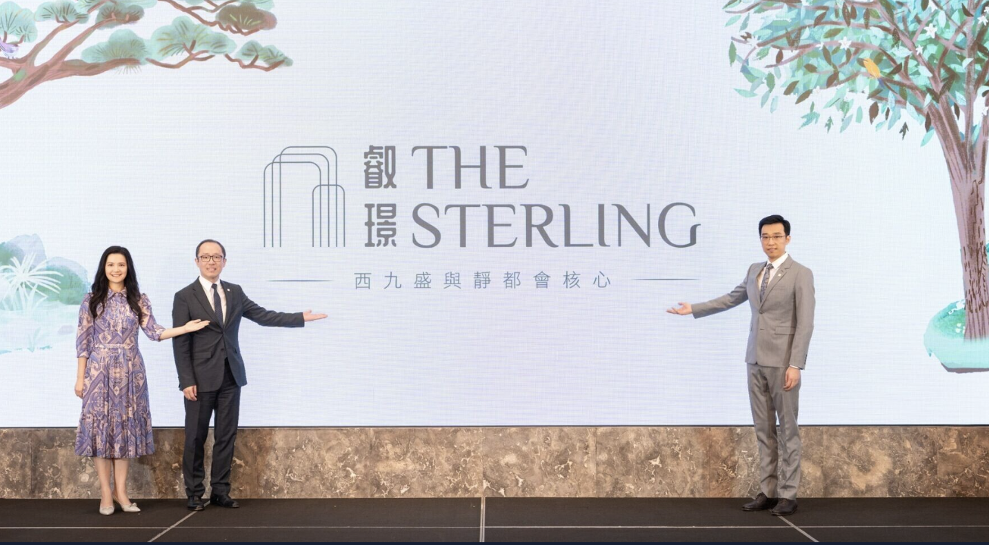 叡璟 The Sterling 品牌發佈會場,以園林綠意為主題
